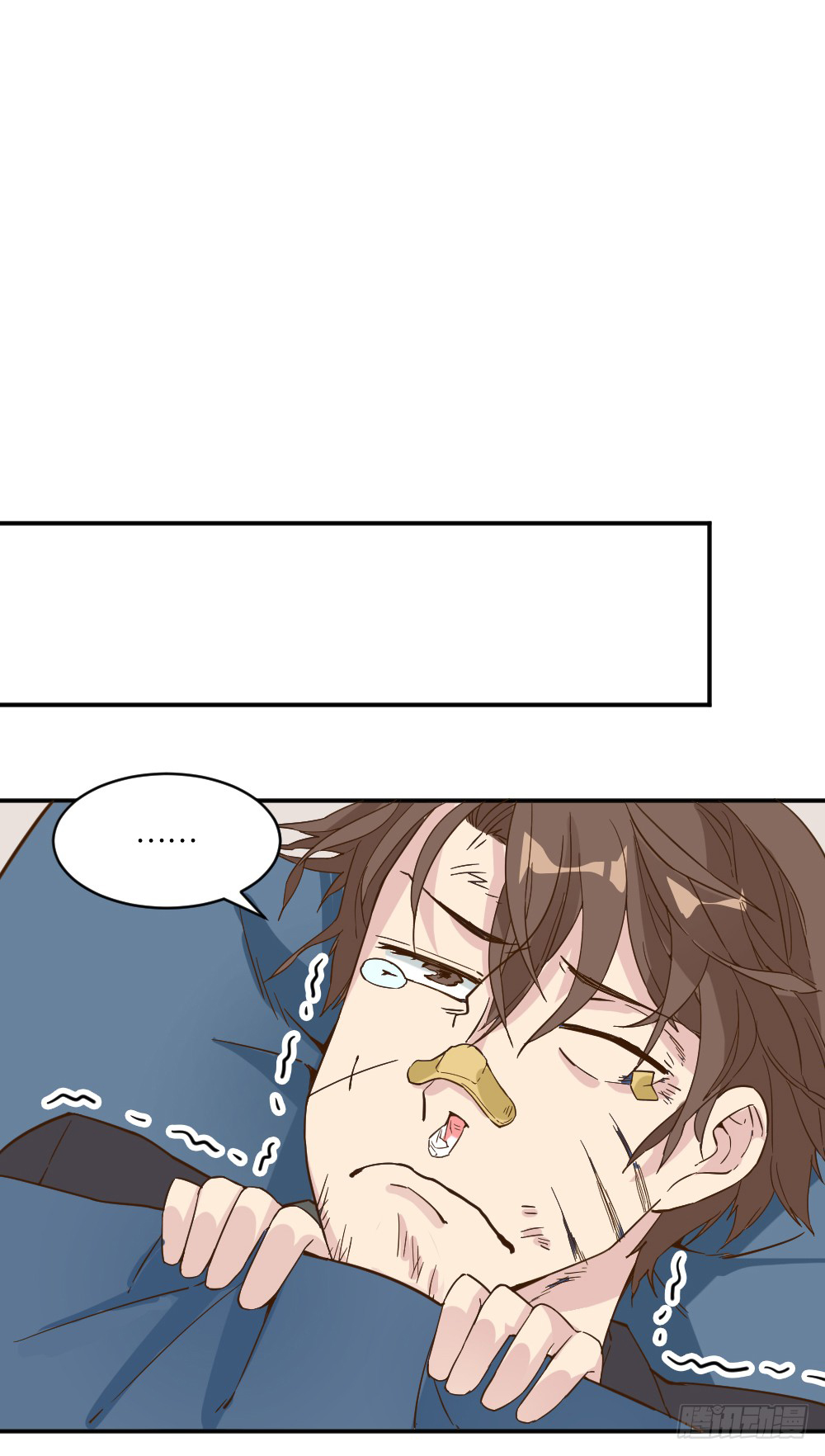 The Matchmaker Forbids Me From Dating Chapter 14 page 35 - Chapter 14
