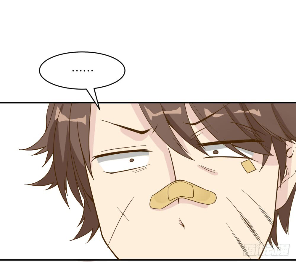 The Matchmaker Forbids Me From Dating Chapter 14 page 42 - Chapter 14