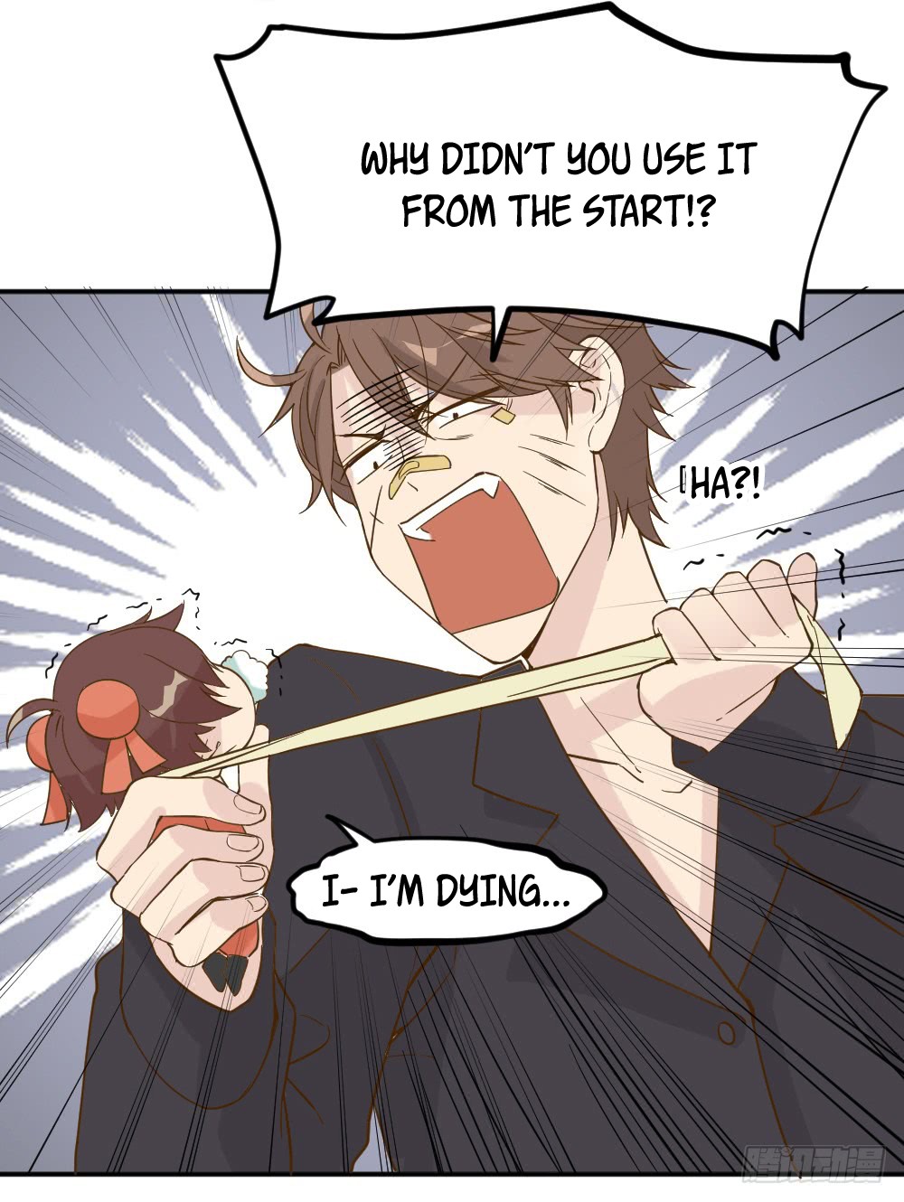 The Matchmaker Forbids Me From Dating Chapter 14 page 43 - Chapter 14