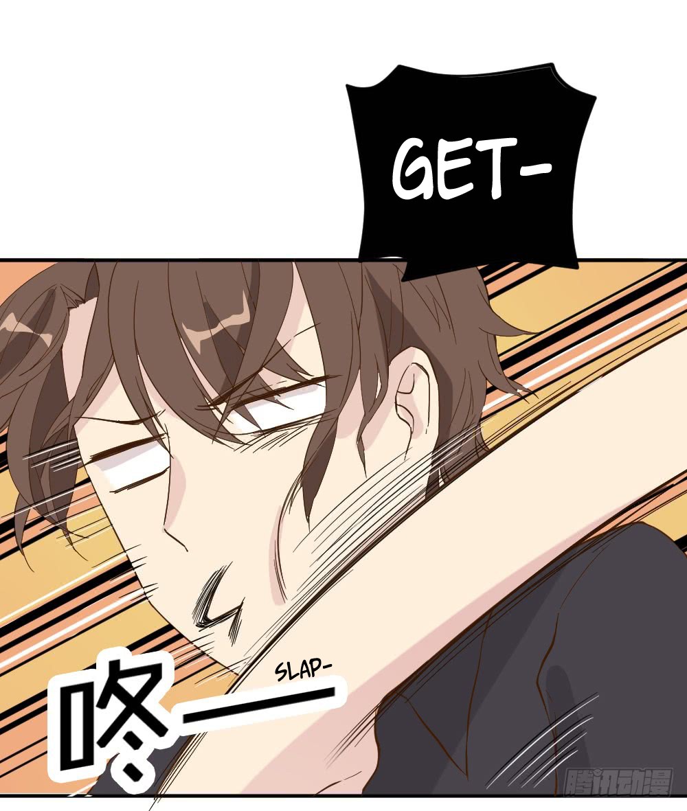 The Matchmaker Forbids Me From Dating Chapter 14 page 6 - Chapter 14