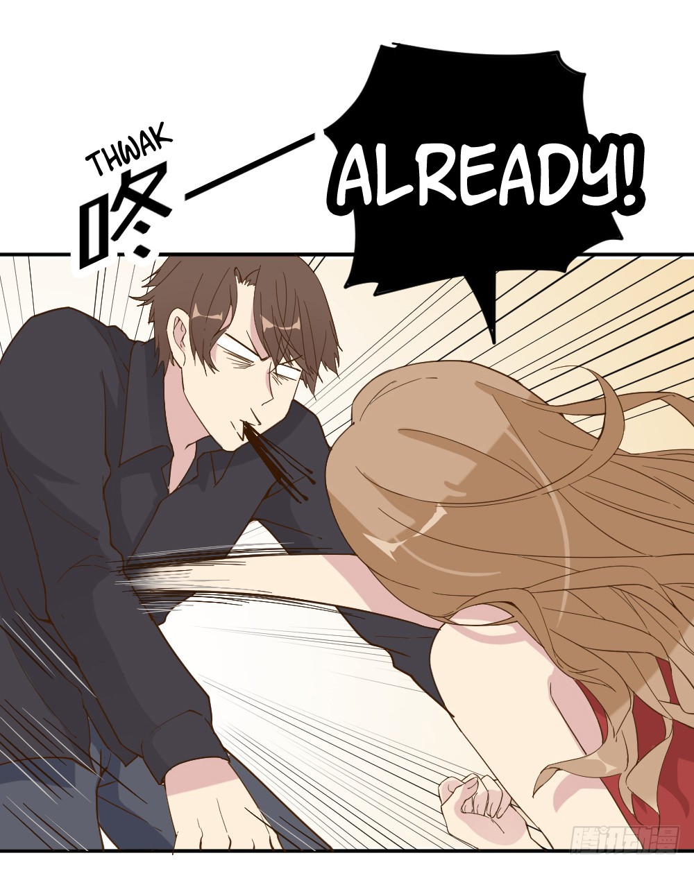The Matchmaker Forbids Me From Dating Chapter 14 page 8 - Chapter 14