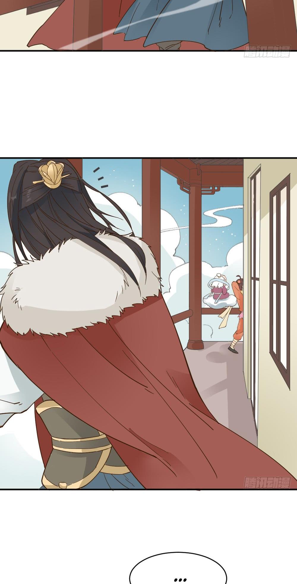 The Matchmaker Forbids Me From Dating Chapter 15 page 6 - Chapter 15