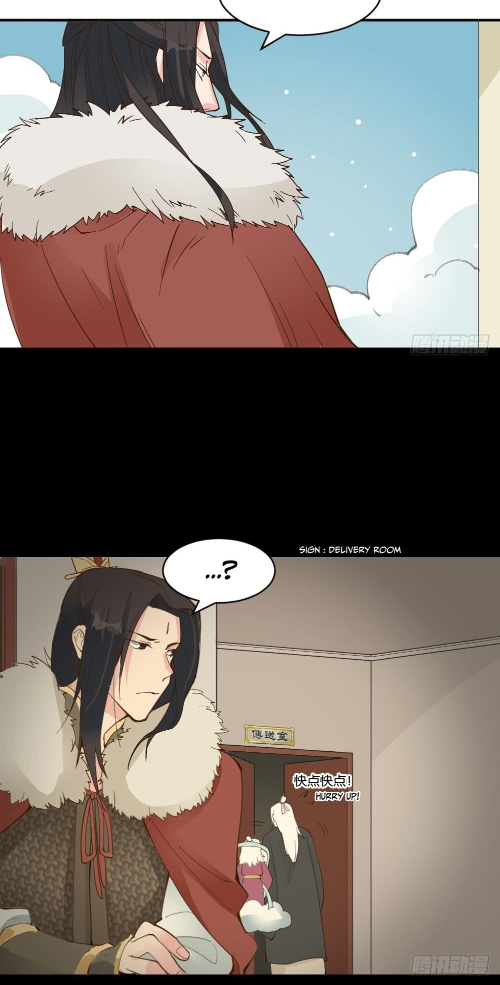 The Matchmaker Forbids Me From Dating Chapter 15 page 7 - Chapter 15