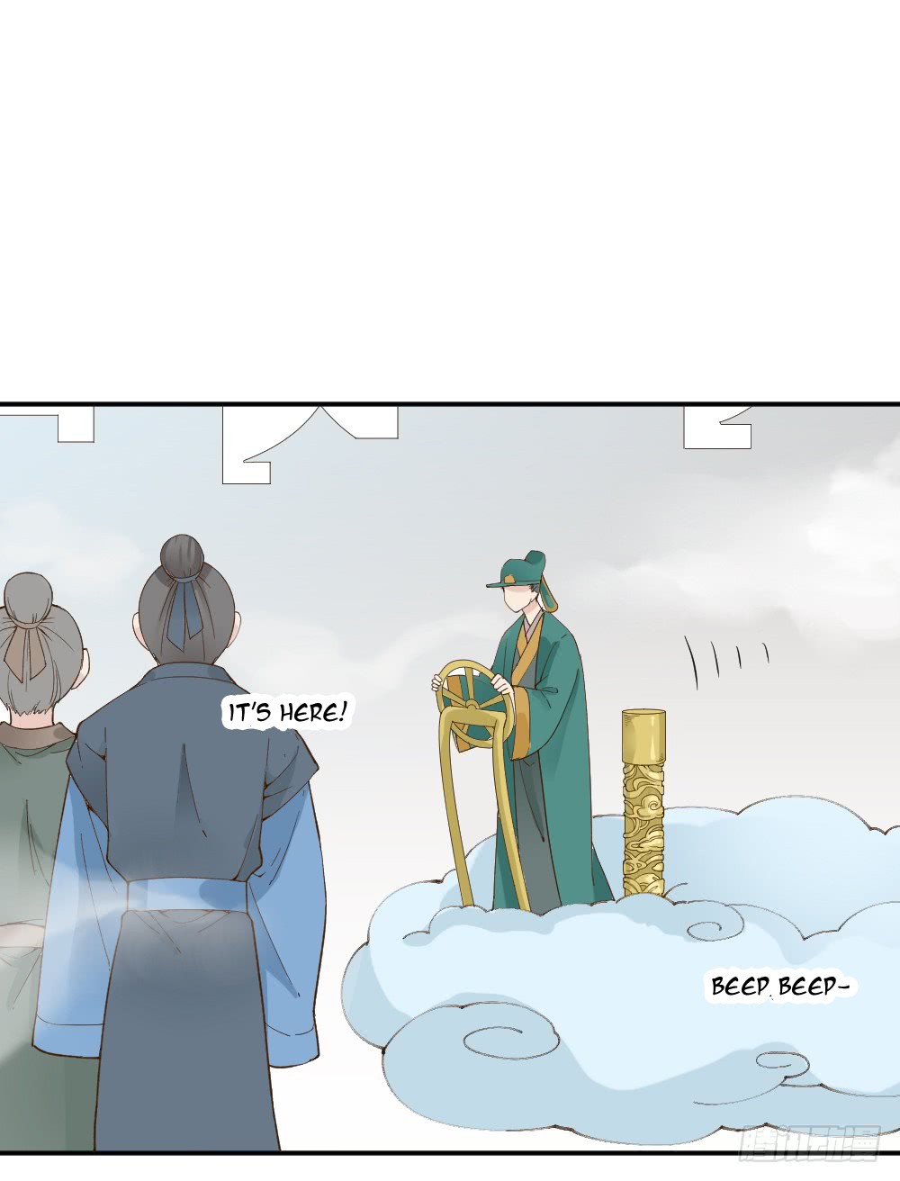 The Matchmaker Forbids Me From Dating Chapter 16 page 10 - Chapter 16