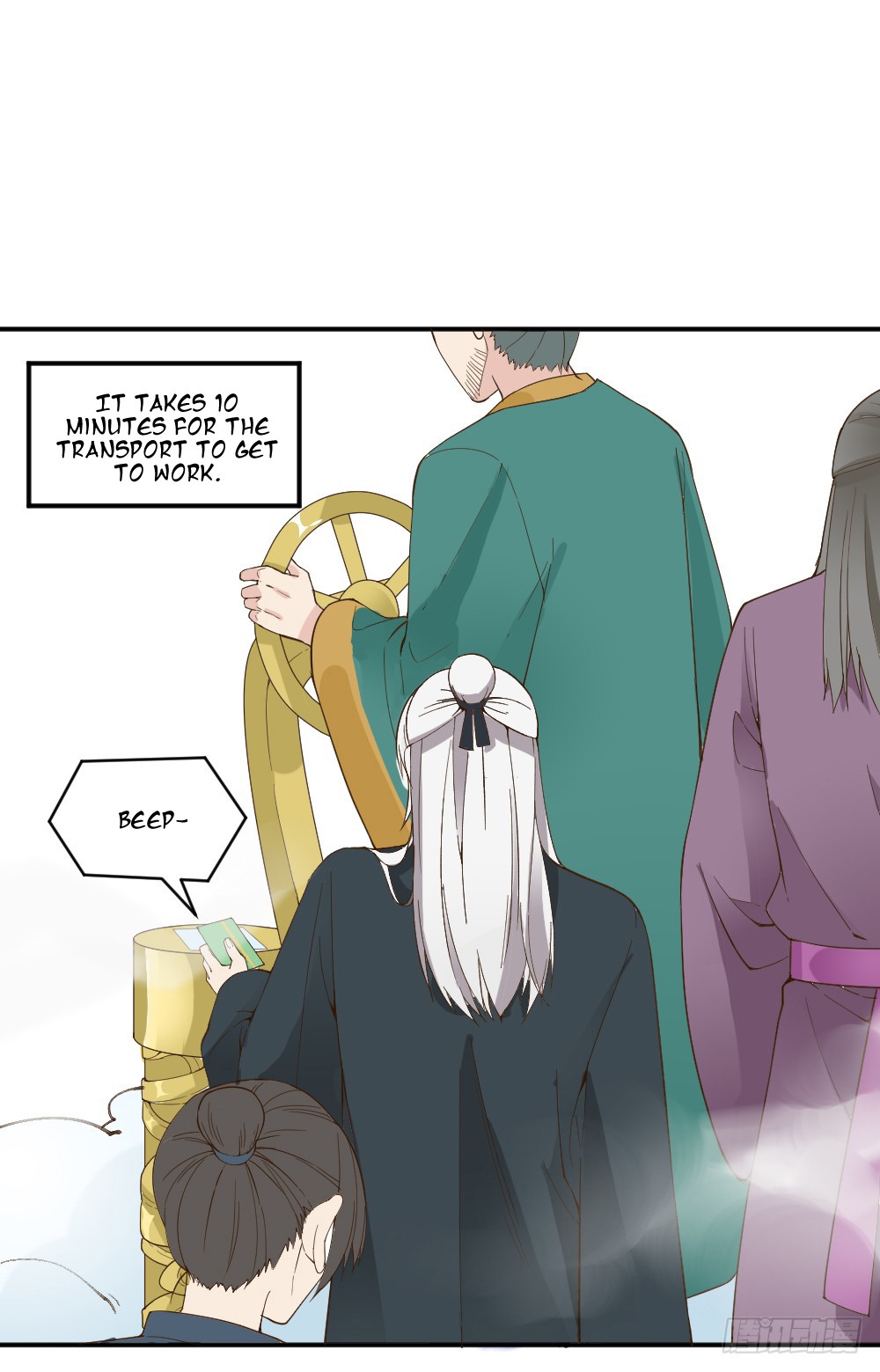 The Matchmaker Forbids Me From Dating Chapter 16 page 11 - Chapter 16