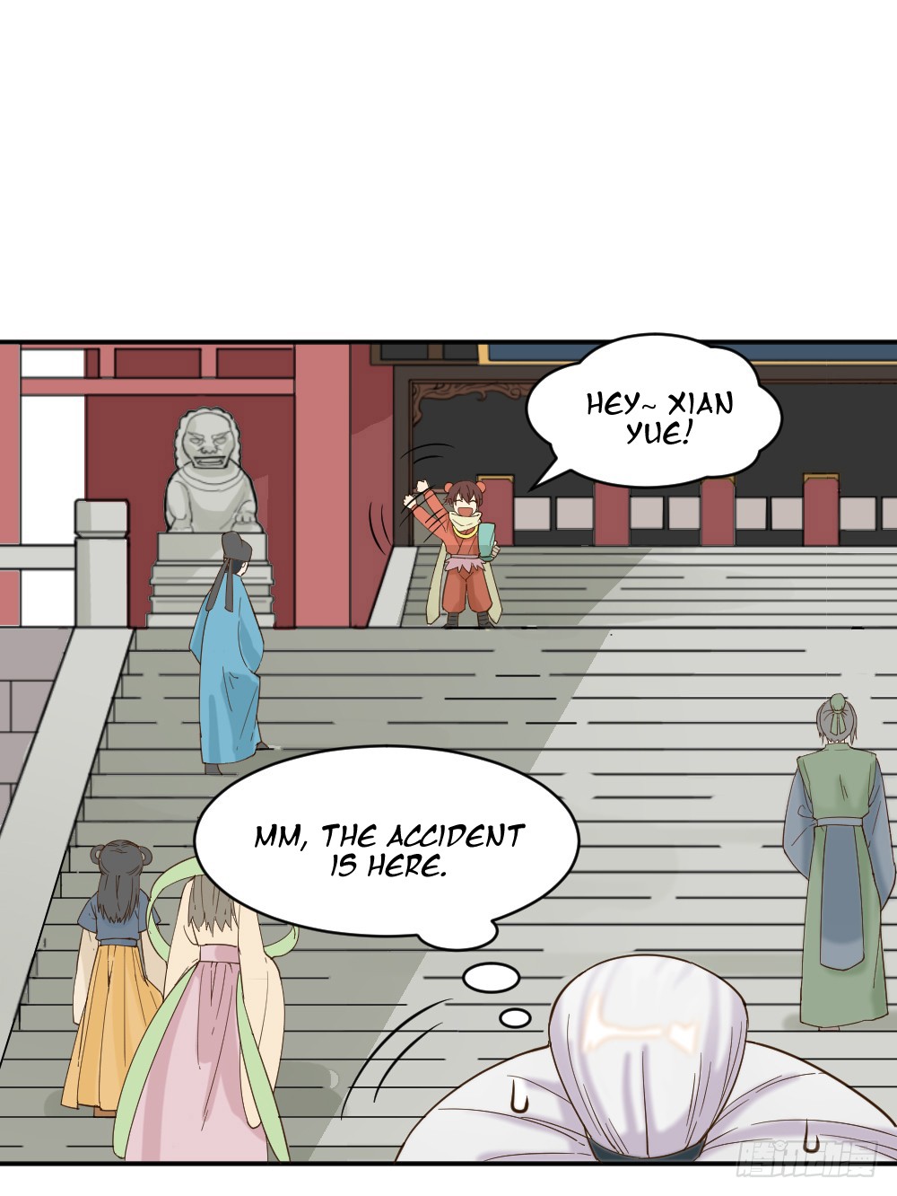 The Matchmaker Forbids Me From Dating Chapter 16 page 16 - Chapter 16