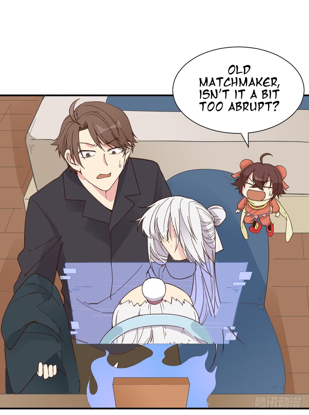 The Matchmaker Forbids Me From Dating Chapter 16 page 2 - Chapter 16