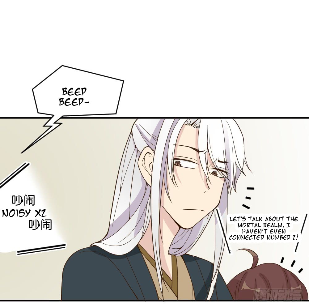 The Matchmaker Forbids Me From Dating Chapter 16 page 20 - Chapter 16