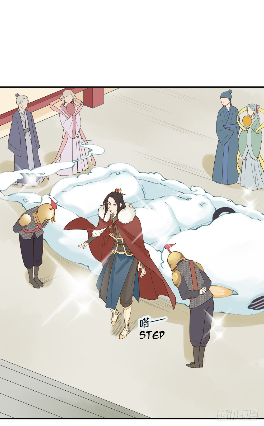 The Matchmaker Forbids Me From Dating Chapter 16 page 23 - Chapter 16