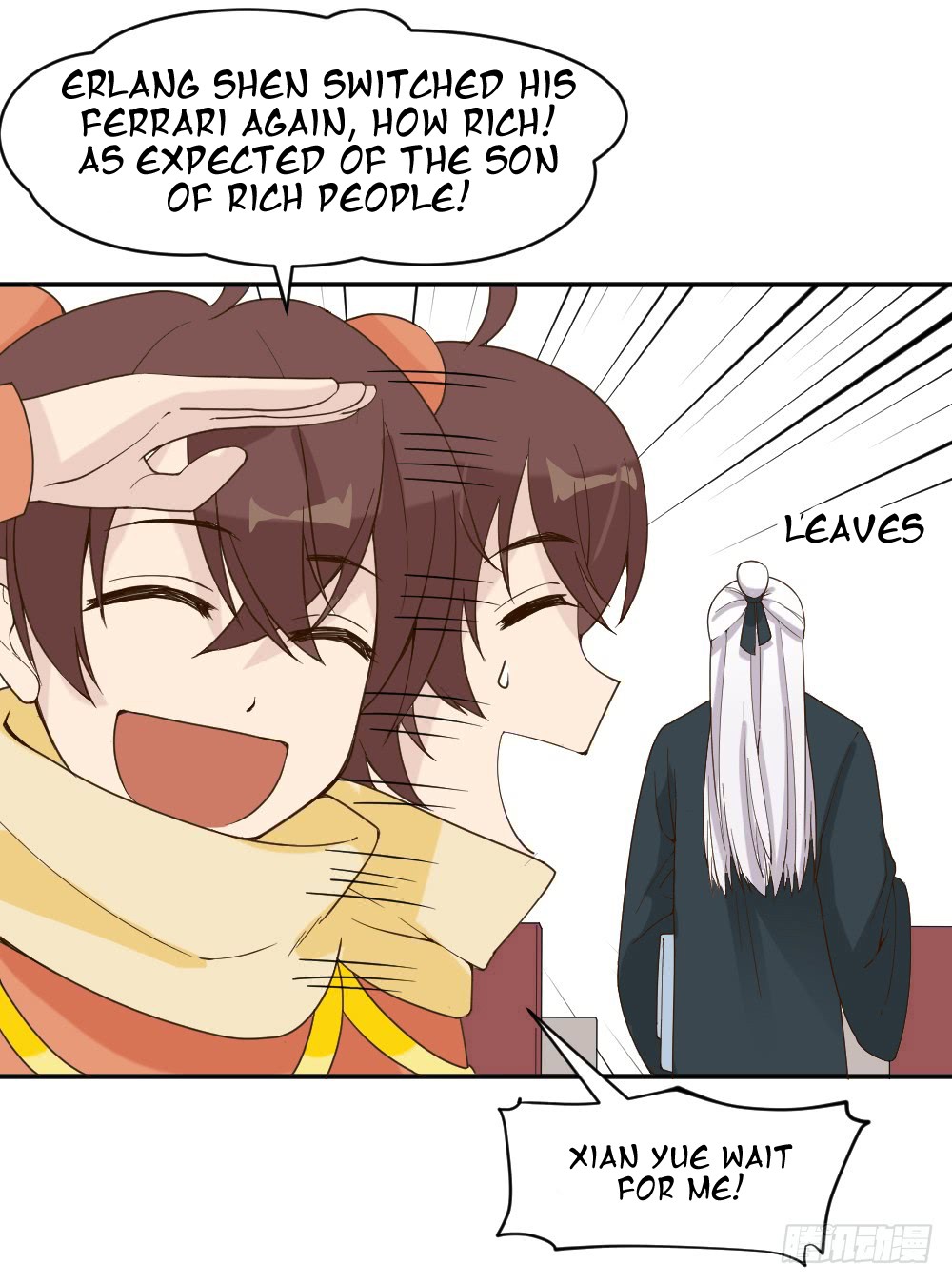 The Matchmaker Forbids Me From Dating Chapter 16 page 24 - Chapter 16
