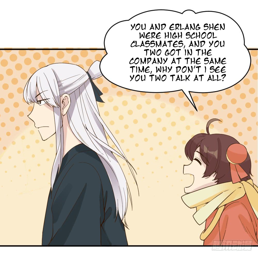 The Matchmaker Forbids Me From Dating Chapter 16 page 25 - Chapter 16