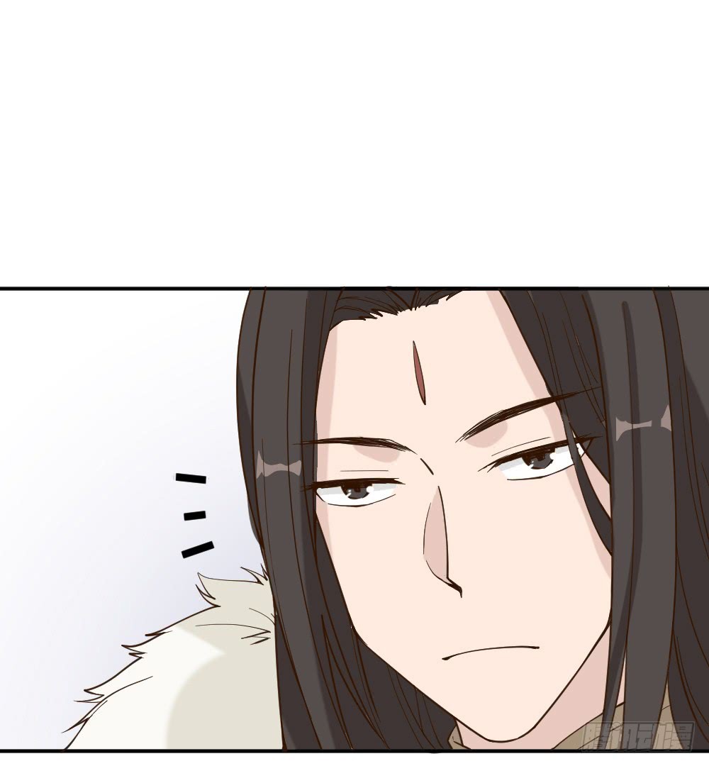 The Matchmaker Forbids Me From Dating Chapter 16 page 27 - Chapter 16