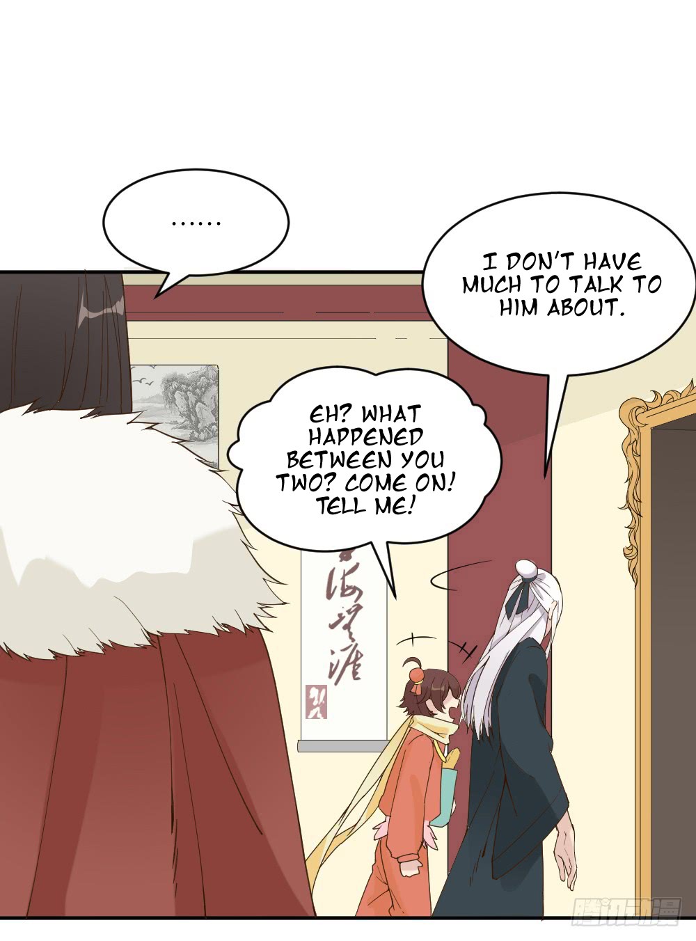 The Matchmaker Forbids Me From Dating Chapter 16 page 28 - Chapter 16