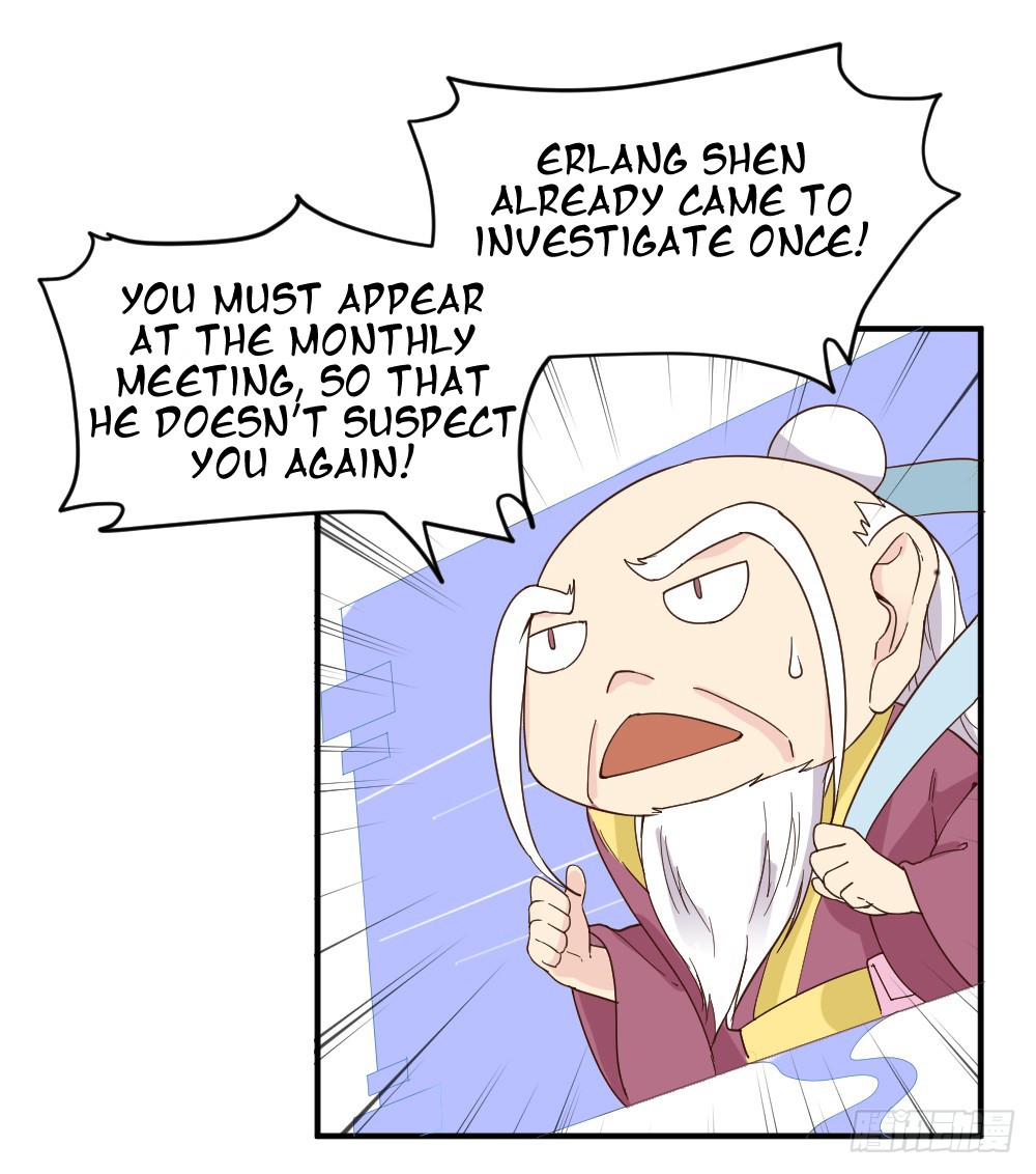 The Matchmaker Forbids Me From Dating Chapter 16 page 3 - Chapter 16