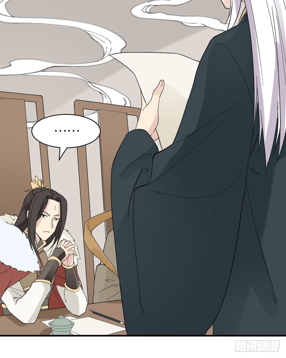 The Matchmaker Forbids Me From Dating Chapter 16 page 32 - Chapter 16
