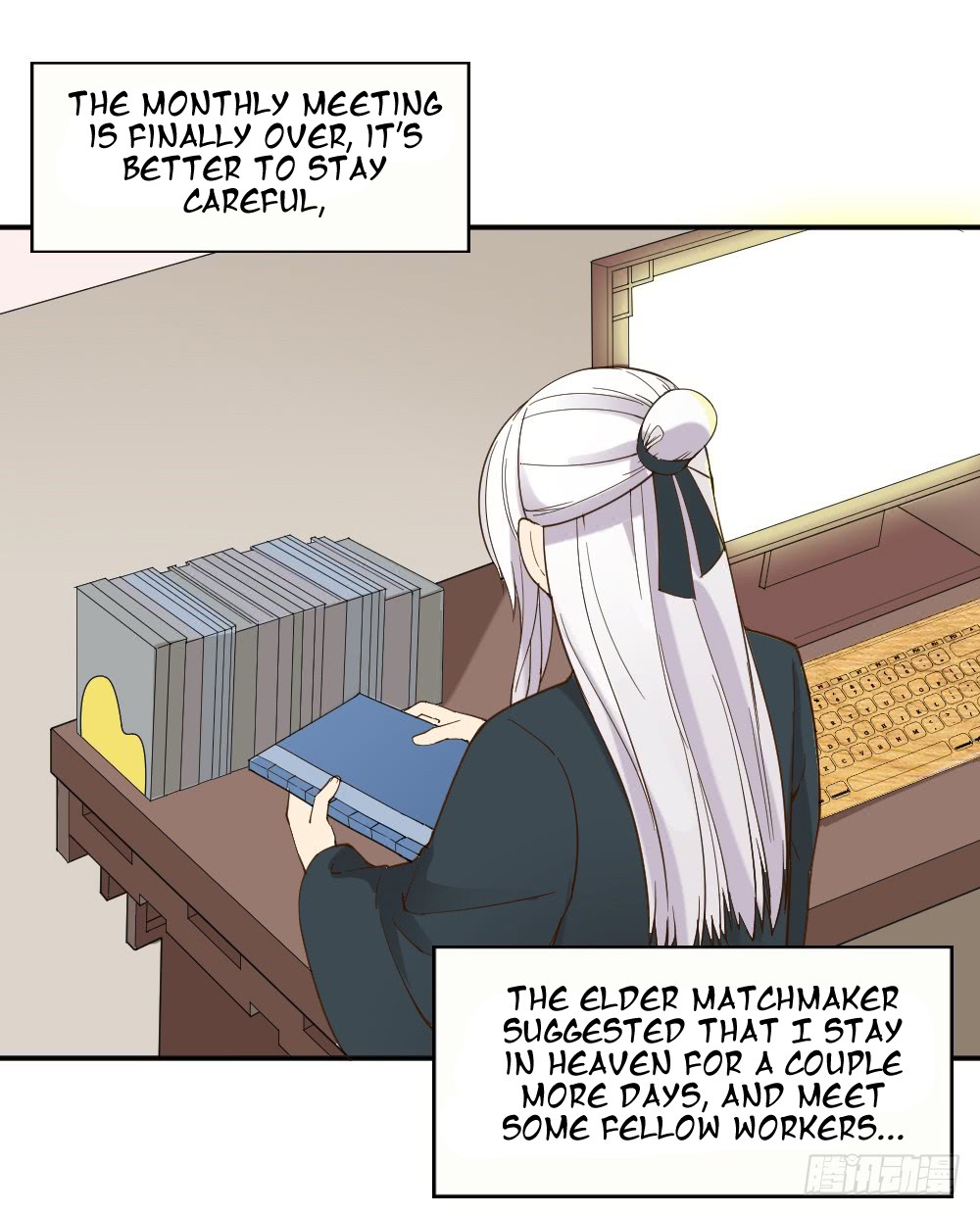 The Matchmaker Forbids Me From Dating Chapter 16 page 34 - Chapter 16