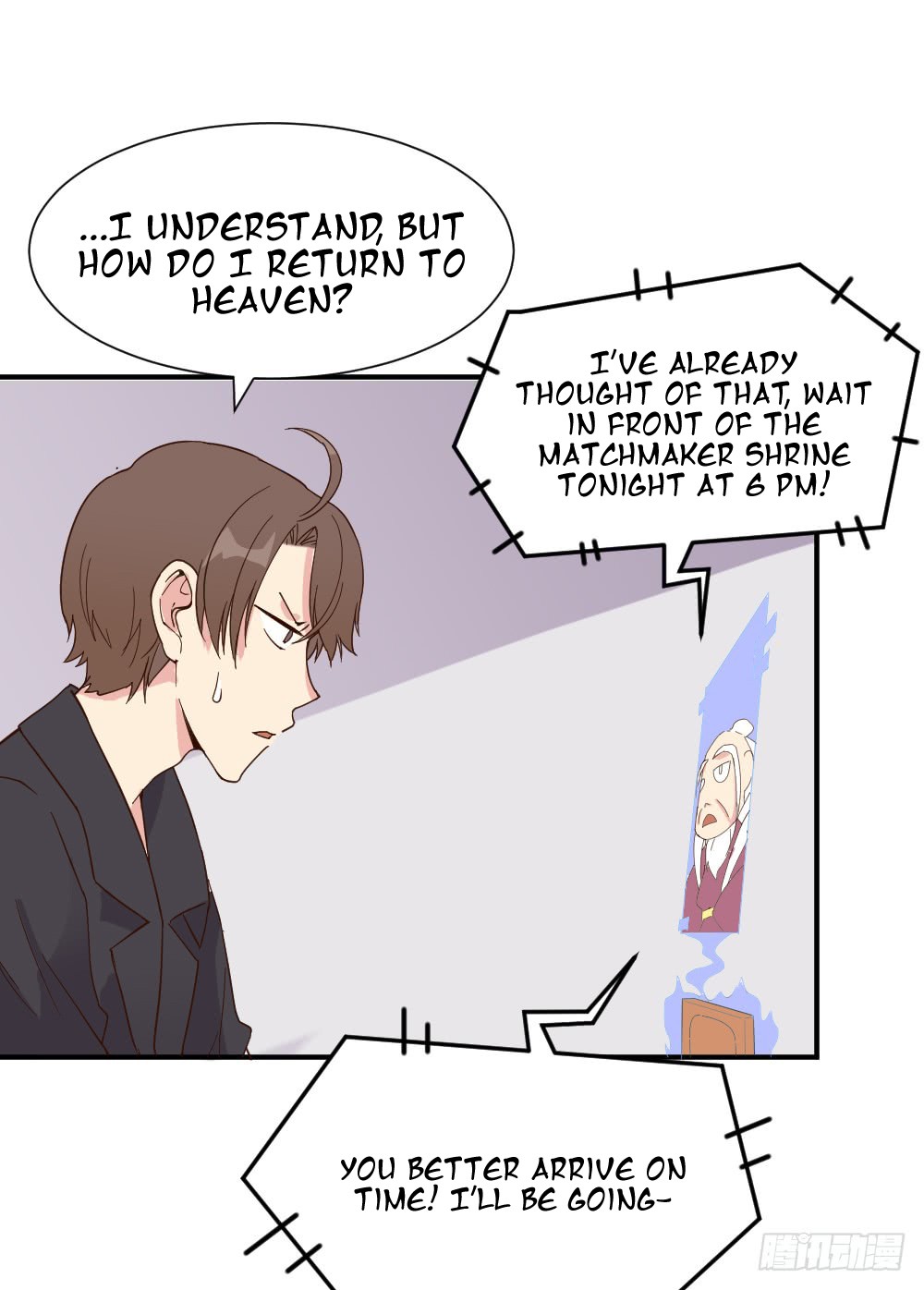 The Matchmaker Forbids Me From Dating Chapter 16 page 4 - Chapter 16
