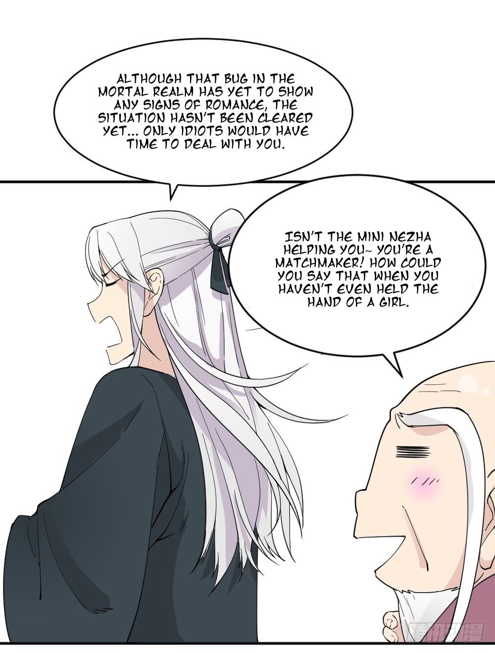 The Matchmaker Forbids Me From Dating Chapter 16 page 51 - Chapter 16