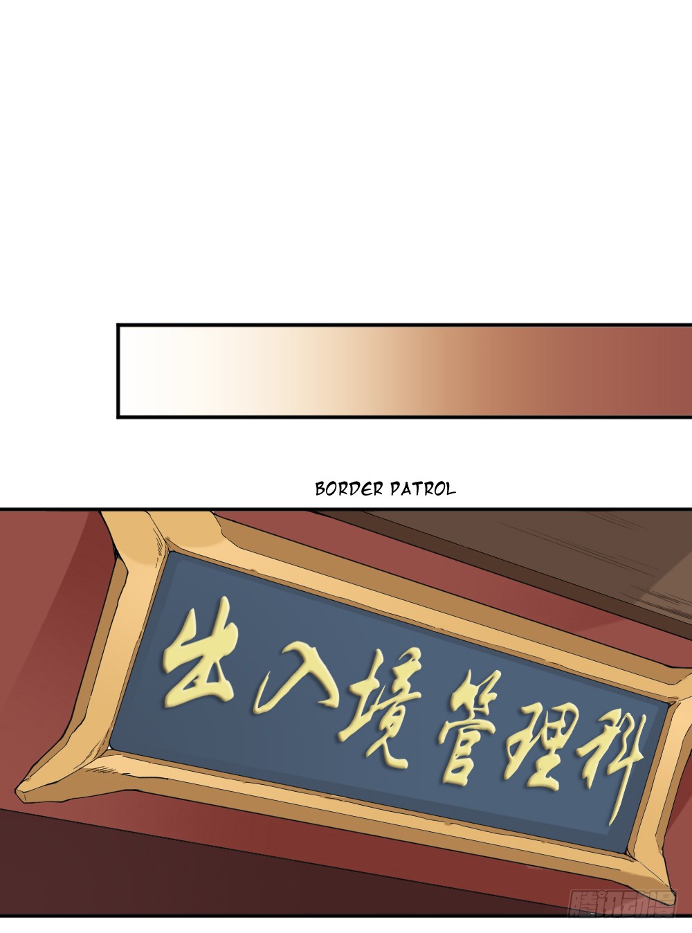 The Matchmaker Forbids Me From Dating Chapter 16 page 55 - Chapter 16