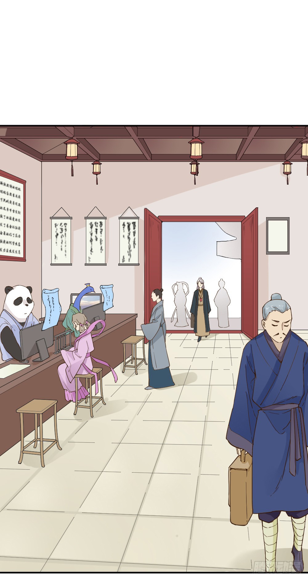 The Matchmaker Forbids Me From Dating Chapter 16 page 57 - Chapter 16