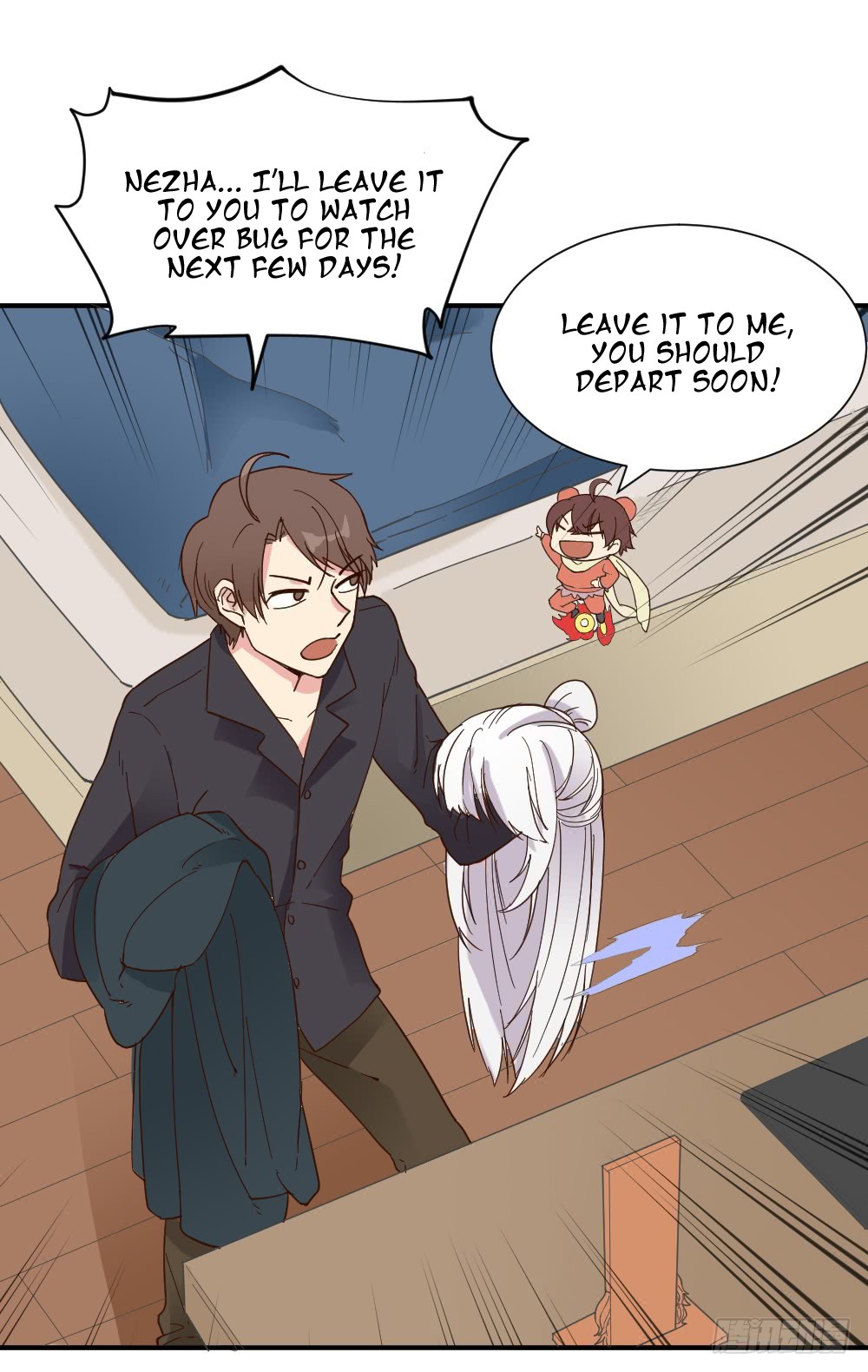 The Matchmaker Forbids Me From Dating Chapter 16 page 6 - Chapter 16