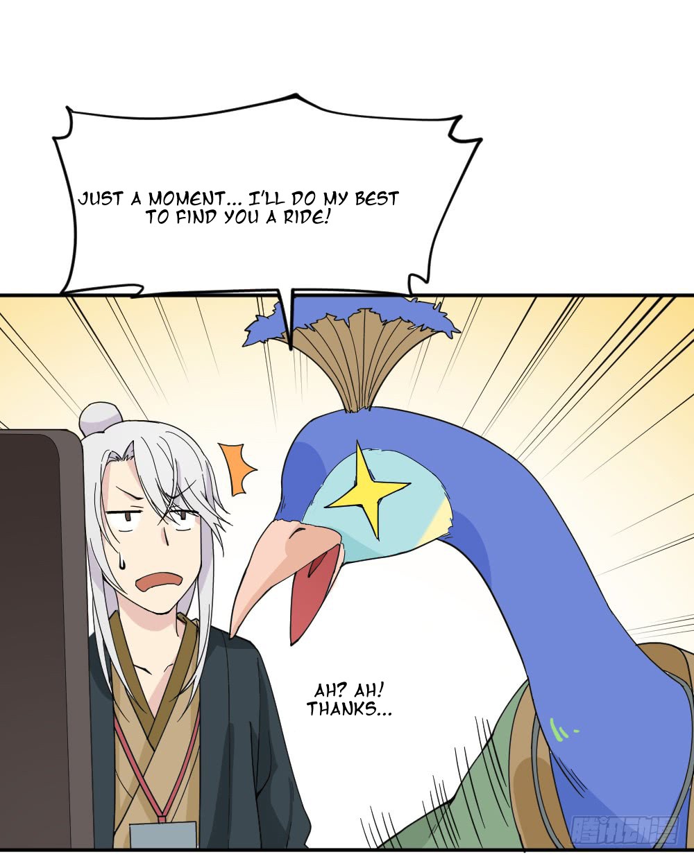 The Matchmaker Forbids Me From Dating Chapter 16 page 61 - Chapter 16