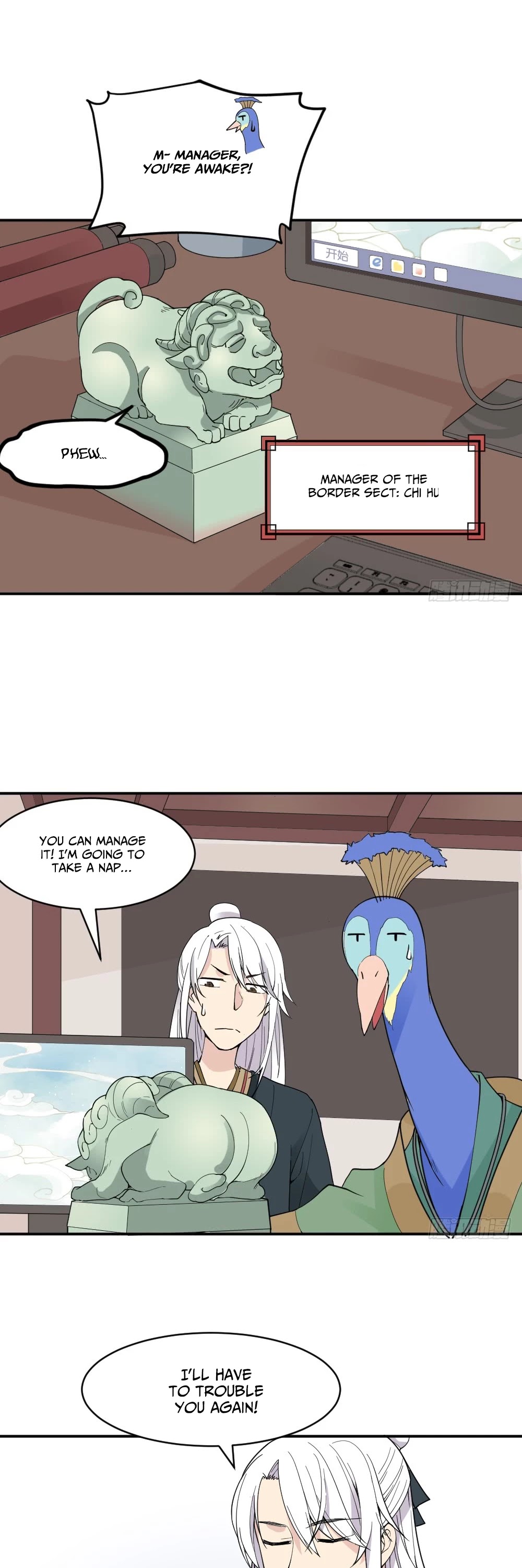 The Matchmaker Forbids Me From Dating Chapter 17 page 1 - Chapter 17