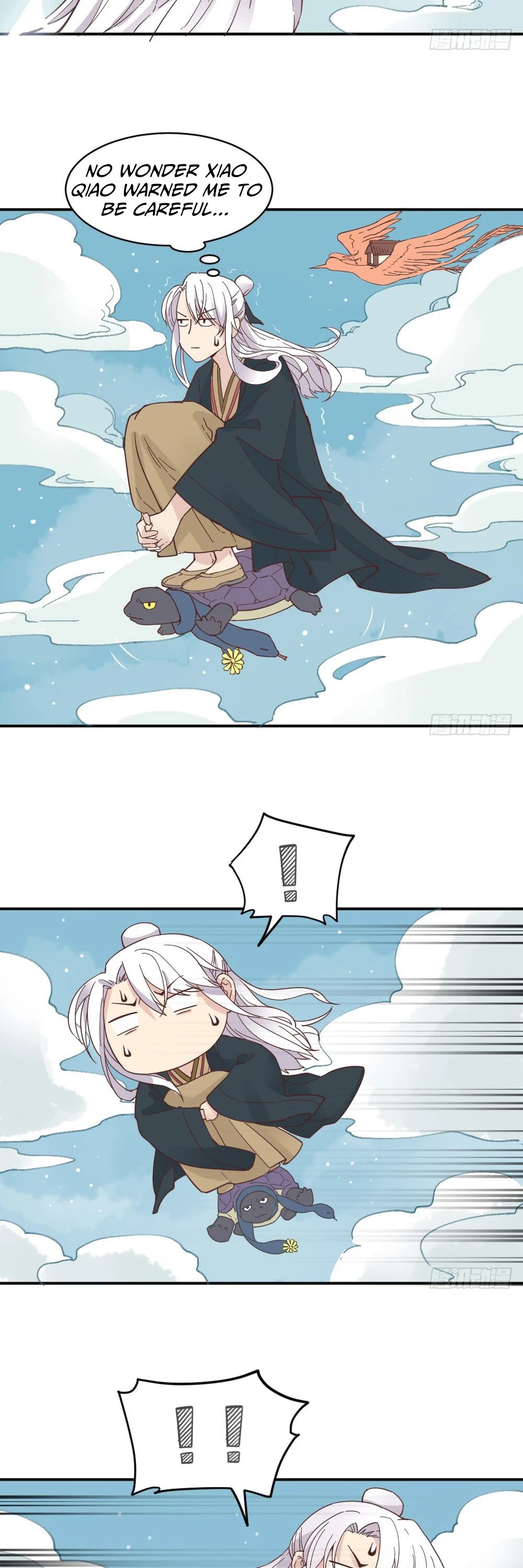The Matchmaker Forbids Me From Dating Chapter 17 page 15 - Chapter 17
