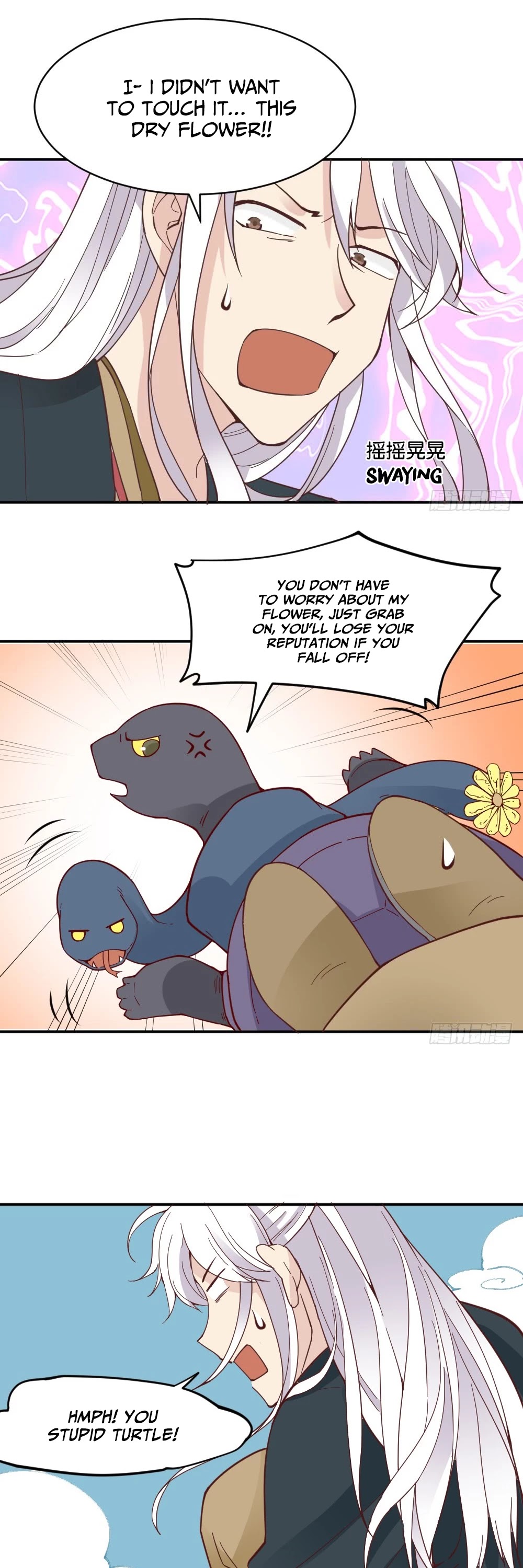 The Matchmaker Forbids Me From Dating Chapter 17 page 17 - Chapter 17
