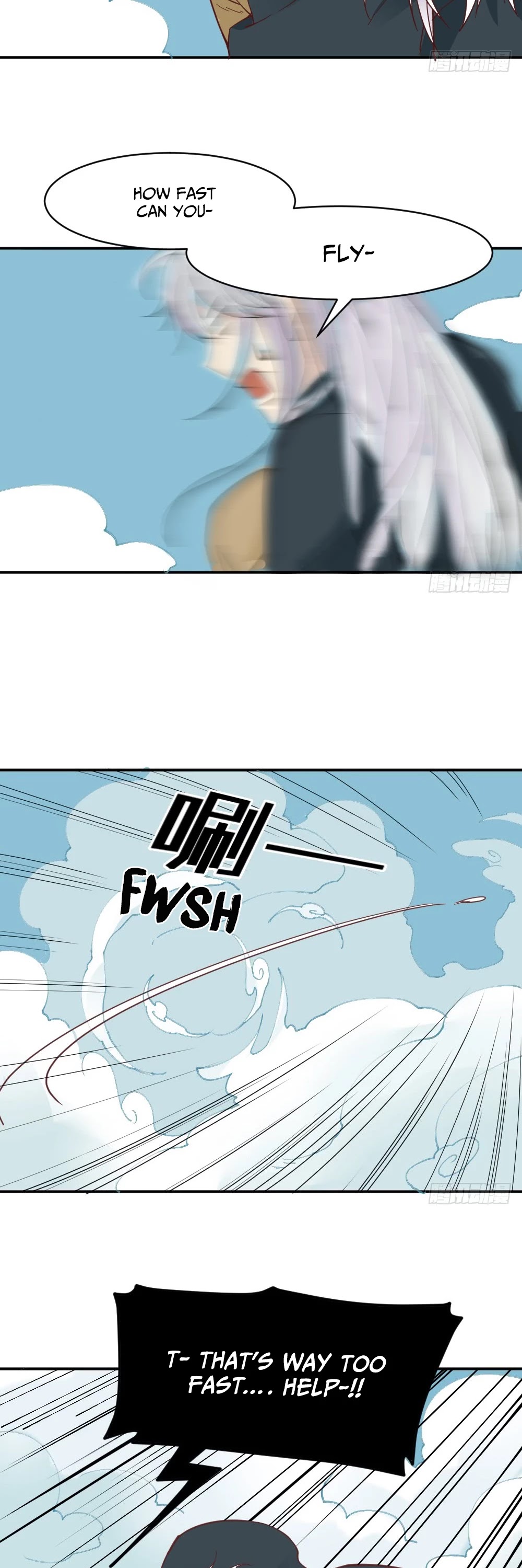 The Matchmaker Forbids Me From Dating Chapter 17 page 18 - Chapter 17