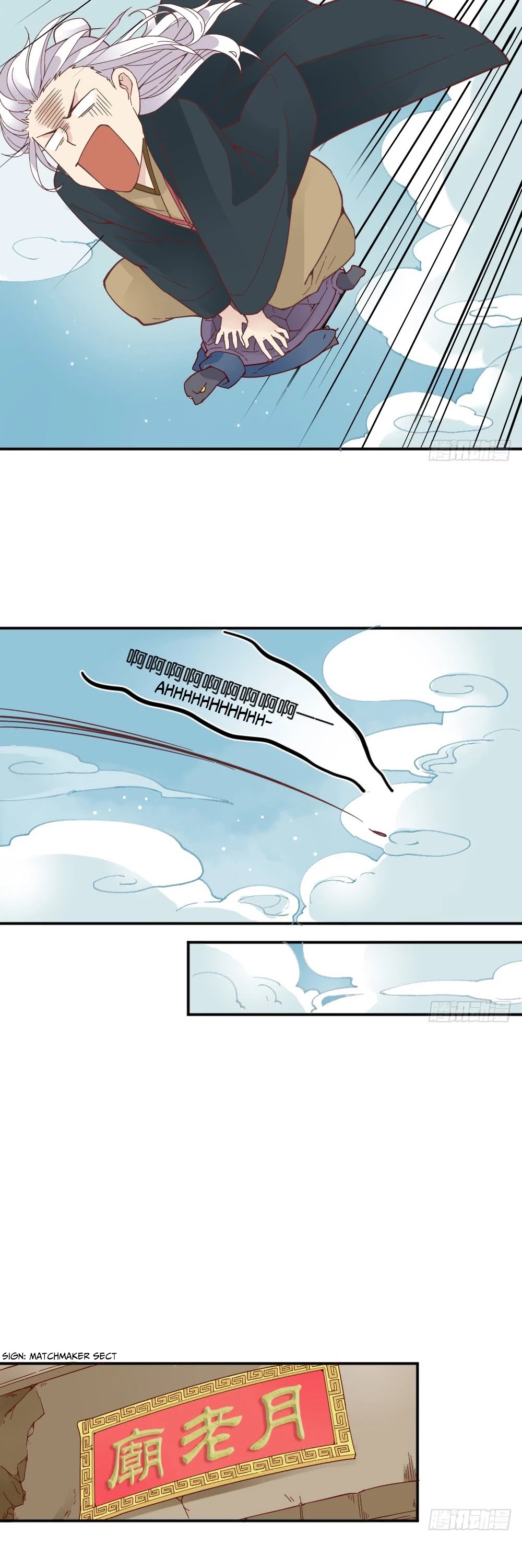 The Matchmaker Forbids Me From Dating Chapter 17 page 19 - Chapter 17