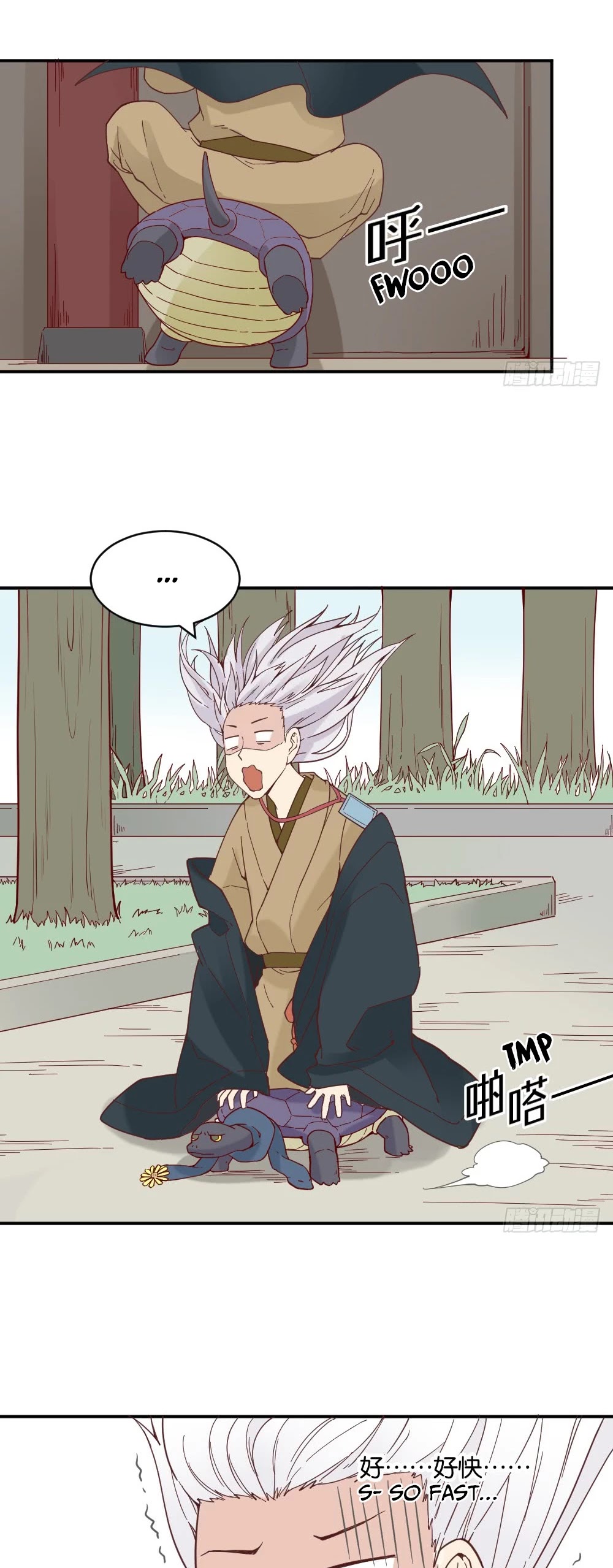 The Matchmaker Forbids Me From Dating Chapter 17 page 20 - Chapter 17