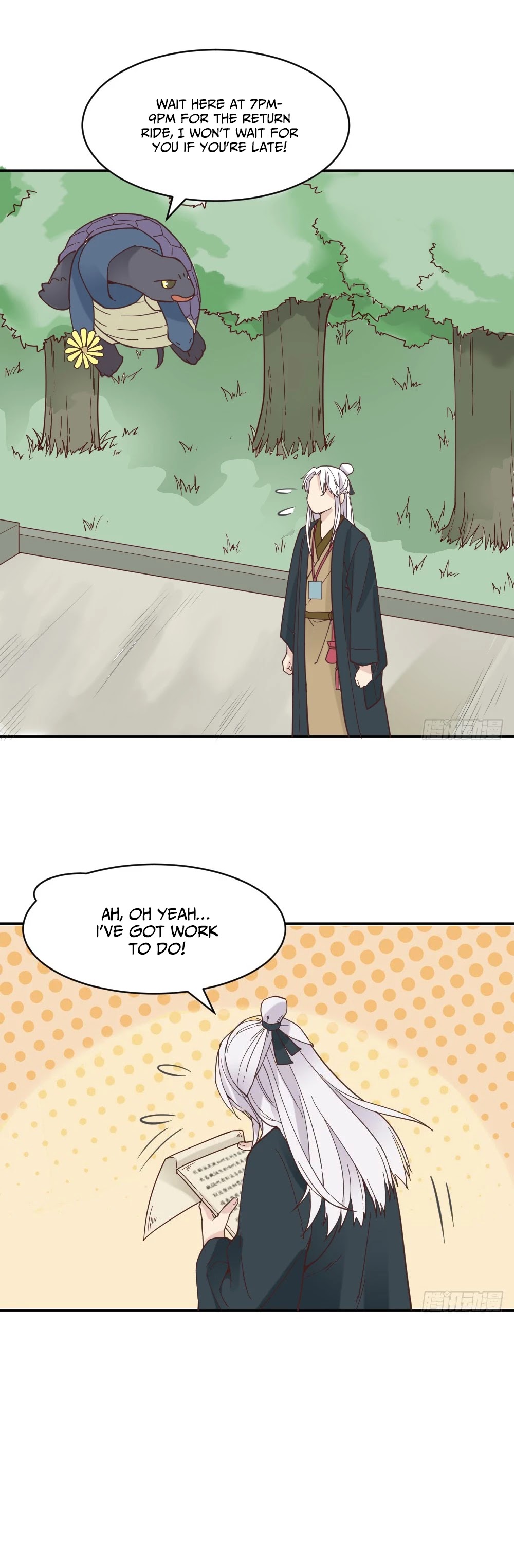 The Matchmaker Forbids Me From Dating Chapter 17 page 22 - Chapter 17