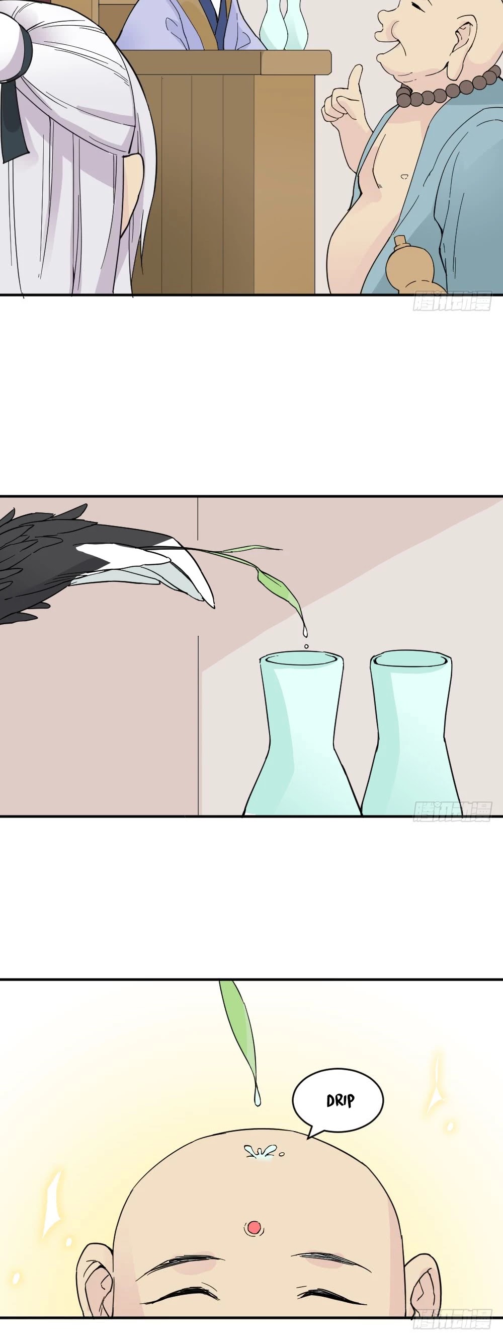 The Matchmaker Forbids Me From Dating Chapter 17 page 6 - Chapter 17