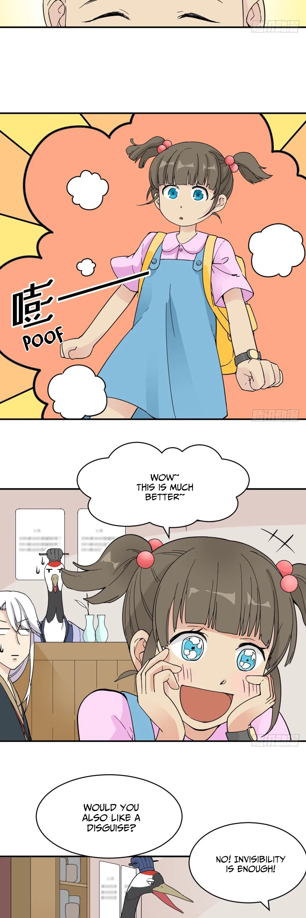 The Matchmaker Forbids Me From Dating Chapter 17 page 8 - Chapter 17