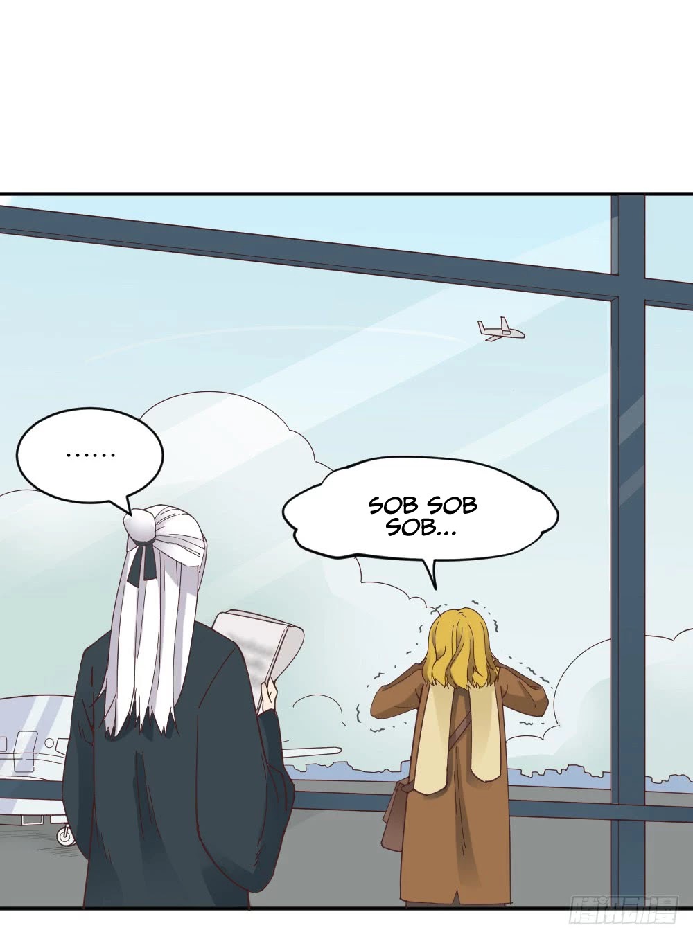The Matchmaker Forbids Me From Dating Chapter 18 page 13 - Chapter 18