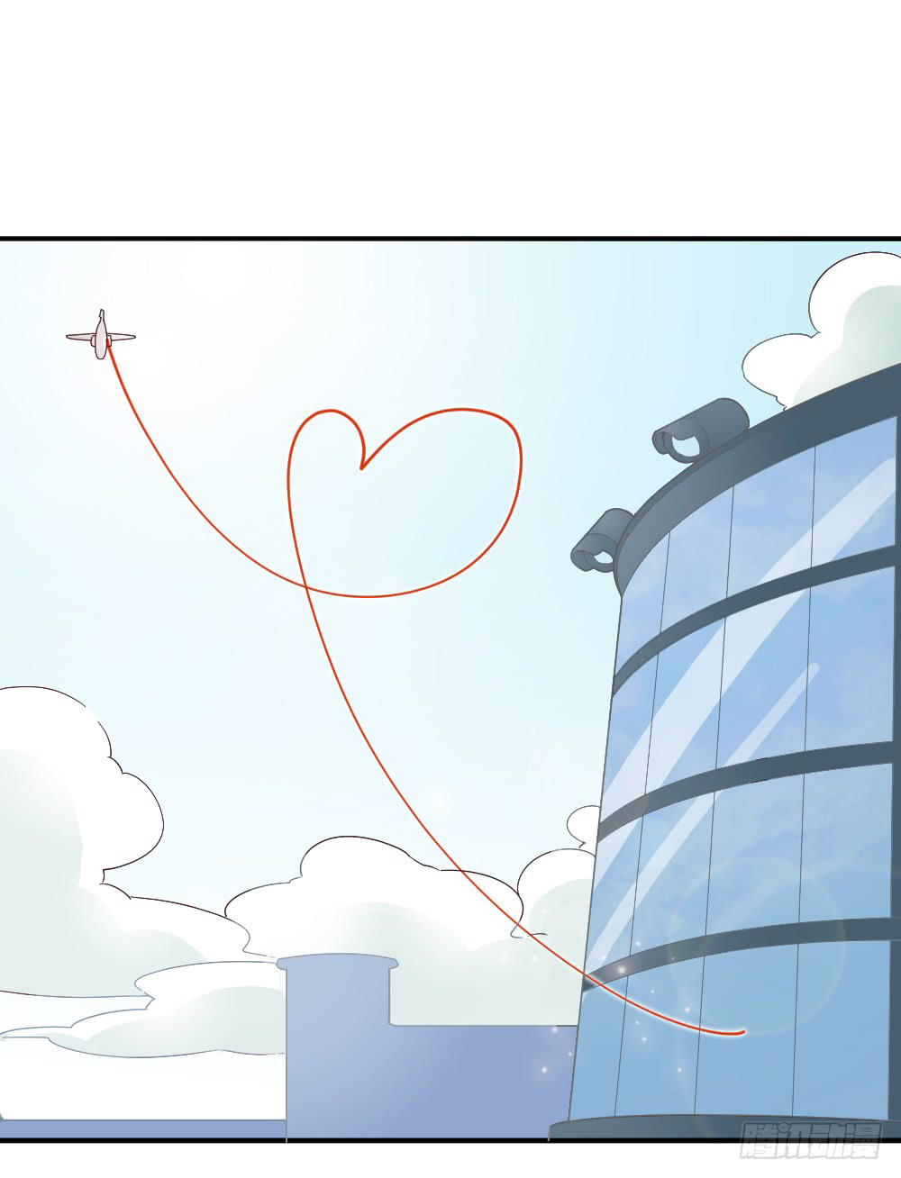 The Matchmaker Forbids Me From Dating Chapter 18 page 15 - Chapter 18