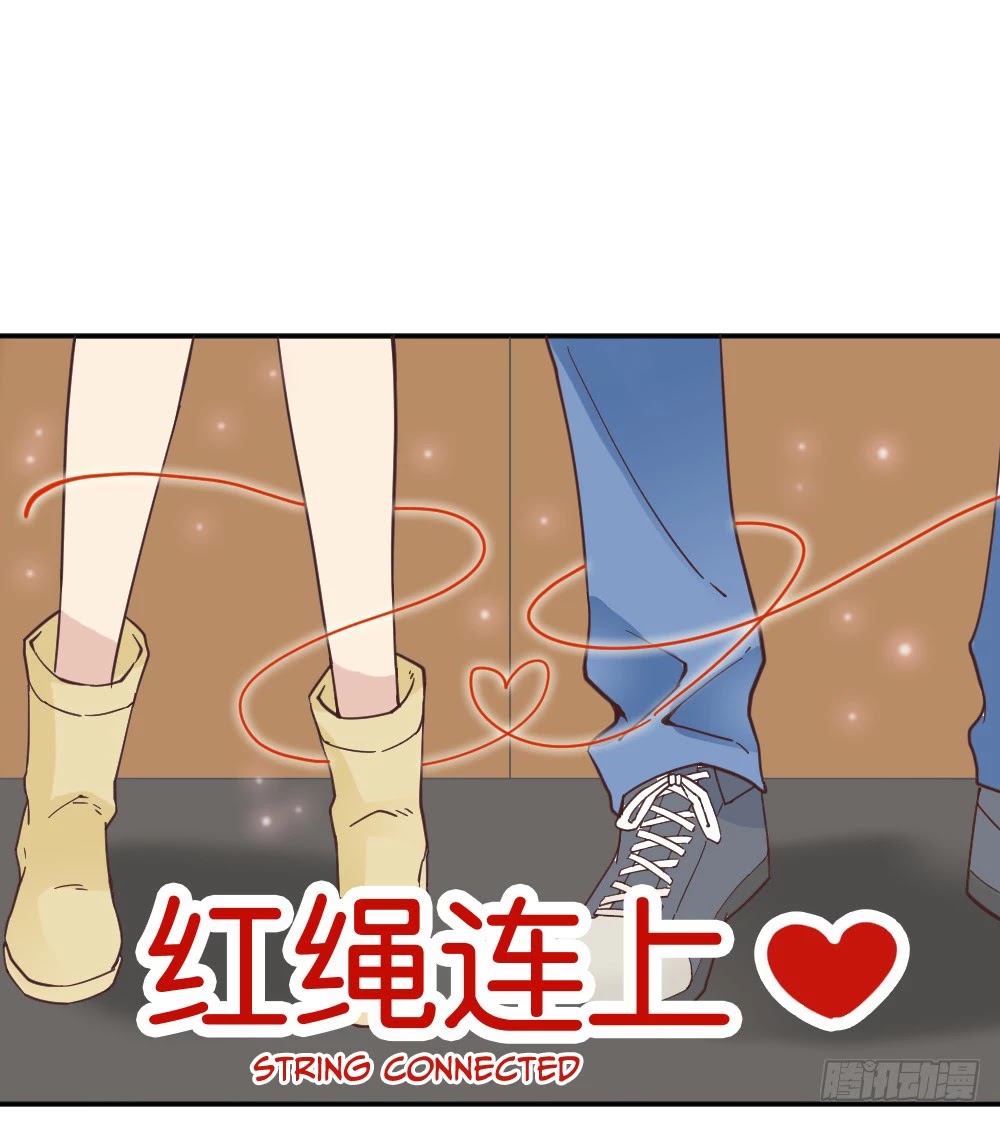 The Matchmaker Forbids Me From Dating Chapter 18 page 2 - Chapter 18