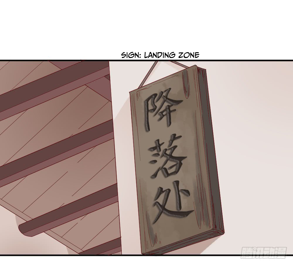The Matchmaker Forbids Me From Dating Chapter 18 page 29 - Chapter 18