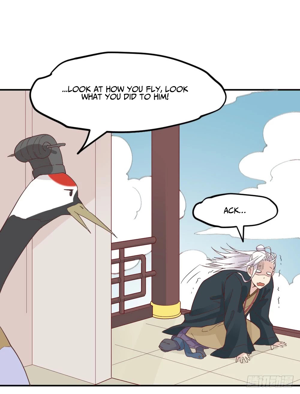 The Matchmaker Forbids Me From Dating Chapter 18 page 30 - Chapter 18