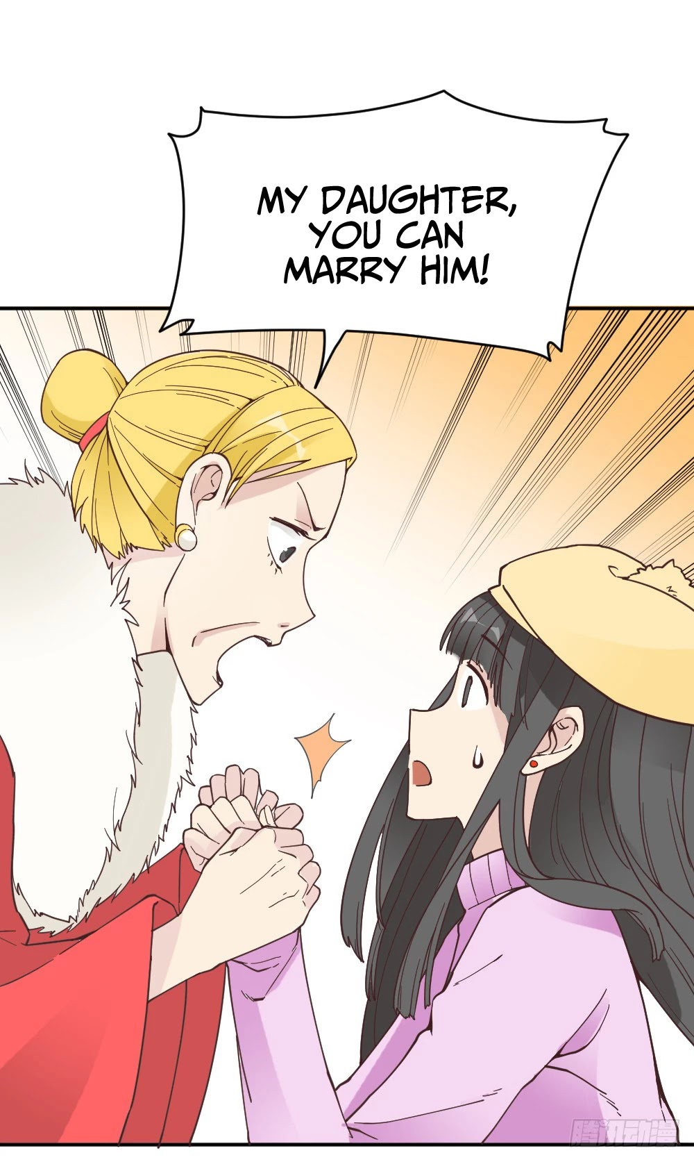 The Matchmaker Forbids Me From Dating Chapter 18 page 4 - Chapter 18