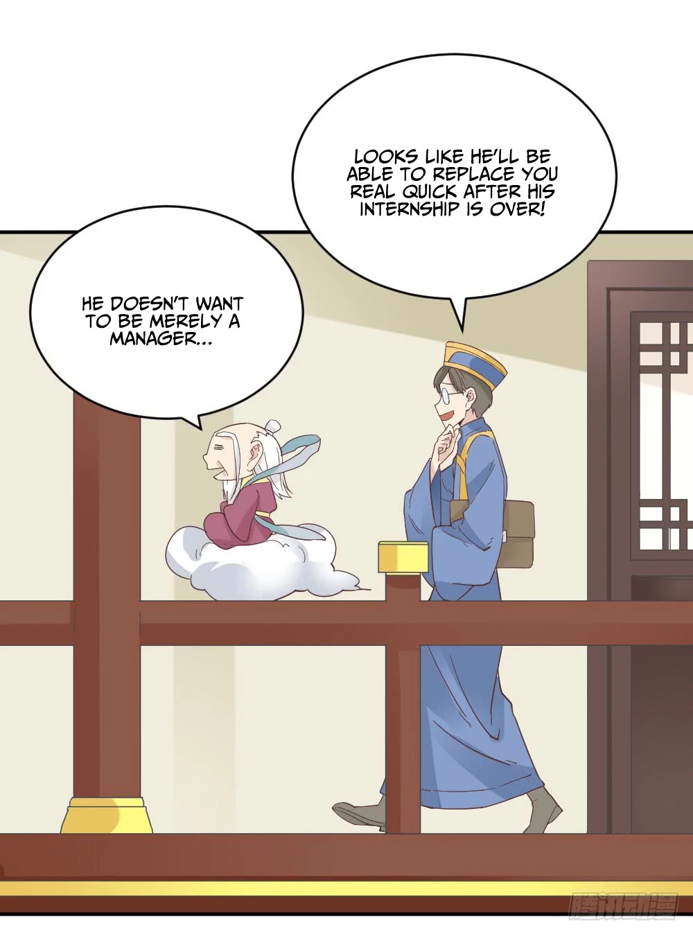 The Matchmaker Forbids Me From Dating Chapter 18 page 47 - Chapter 18