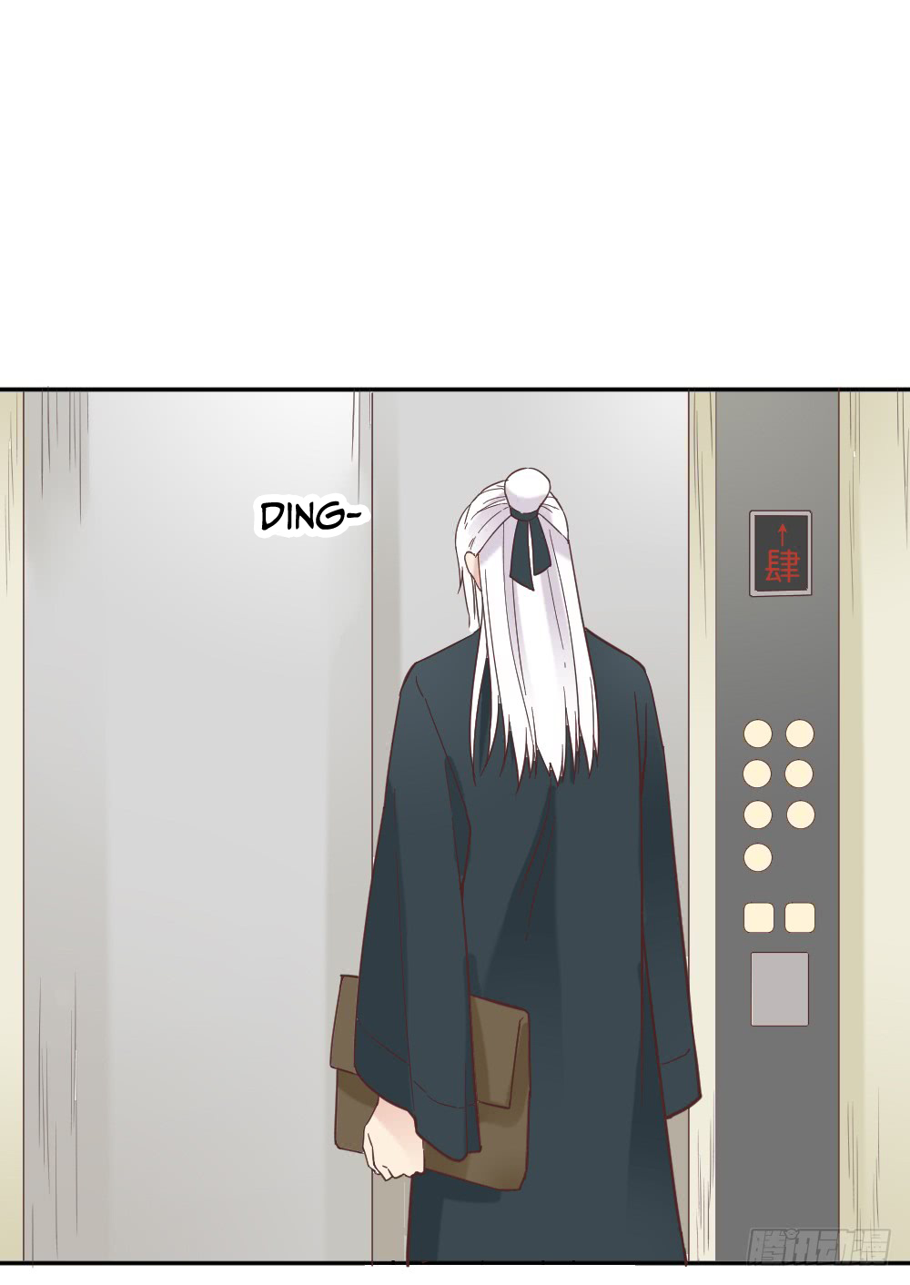 The Matchmaker Forbids Me From Dating Chapter 18 page 52 - Chapter 18