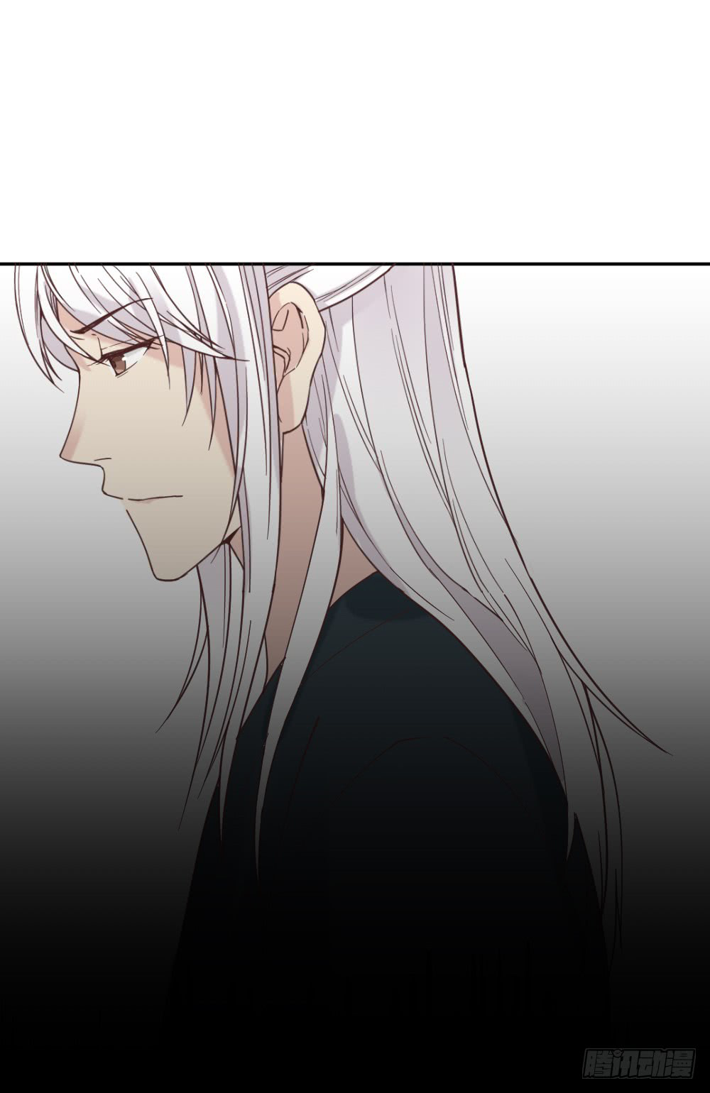 The Matchmaker Forbids Me From Dating Chapter 18 page 55 - Chapter 18