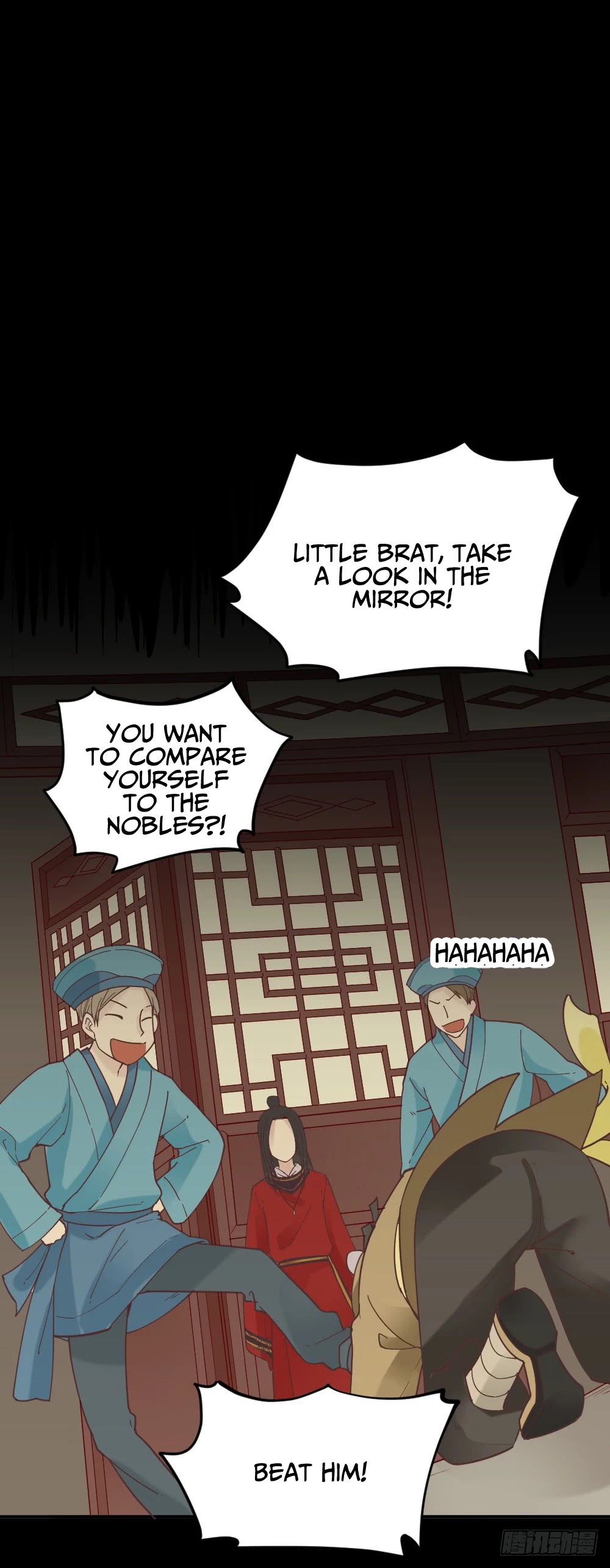 The Matchmaker Forbids Me From Dating Chapter 18 page 56 - Chapter 18