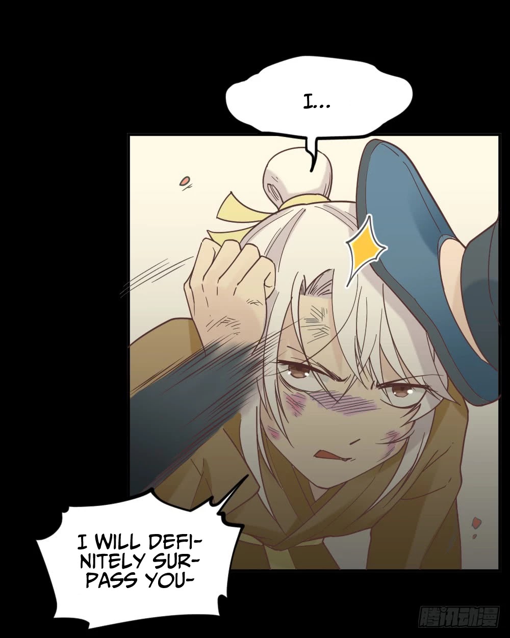 The Matchmaker Forbids Me From Dating Chapter 18 page 57 - Chapter 18