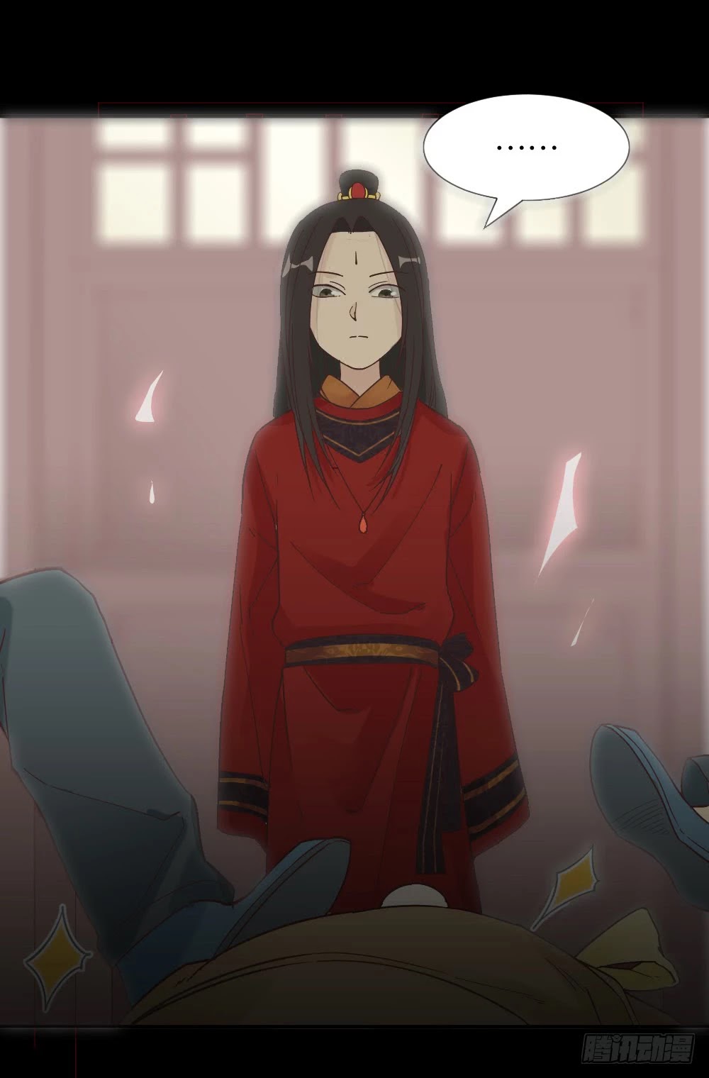 The Matchmaker Forbids Me From Dating Chapter 18 page 58 - Chapter 18