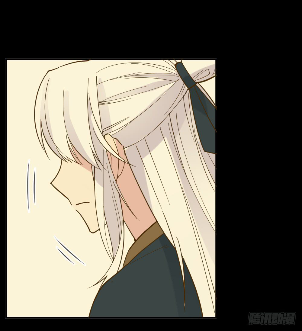 The Matchmaker Forbids Me From Dating Chapter 18 page 67 - Chapter 18