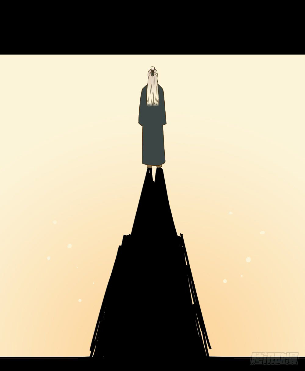 The Matchmaker Forbids Me From Dating Chapter 18 page 68 - Chapter 18