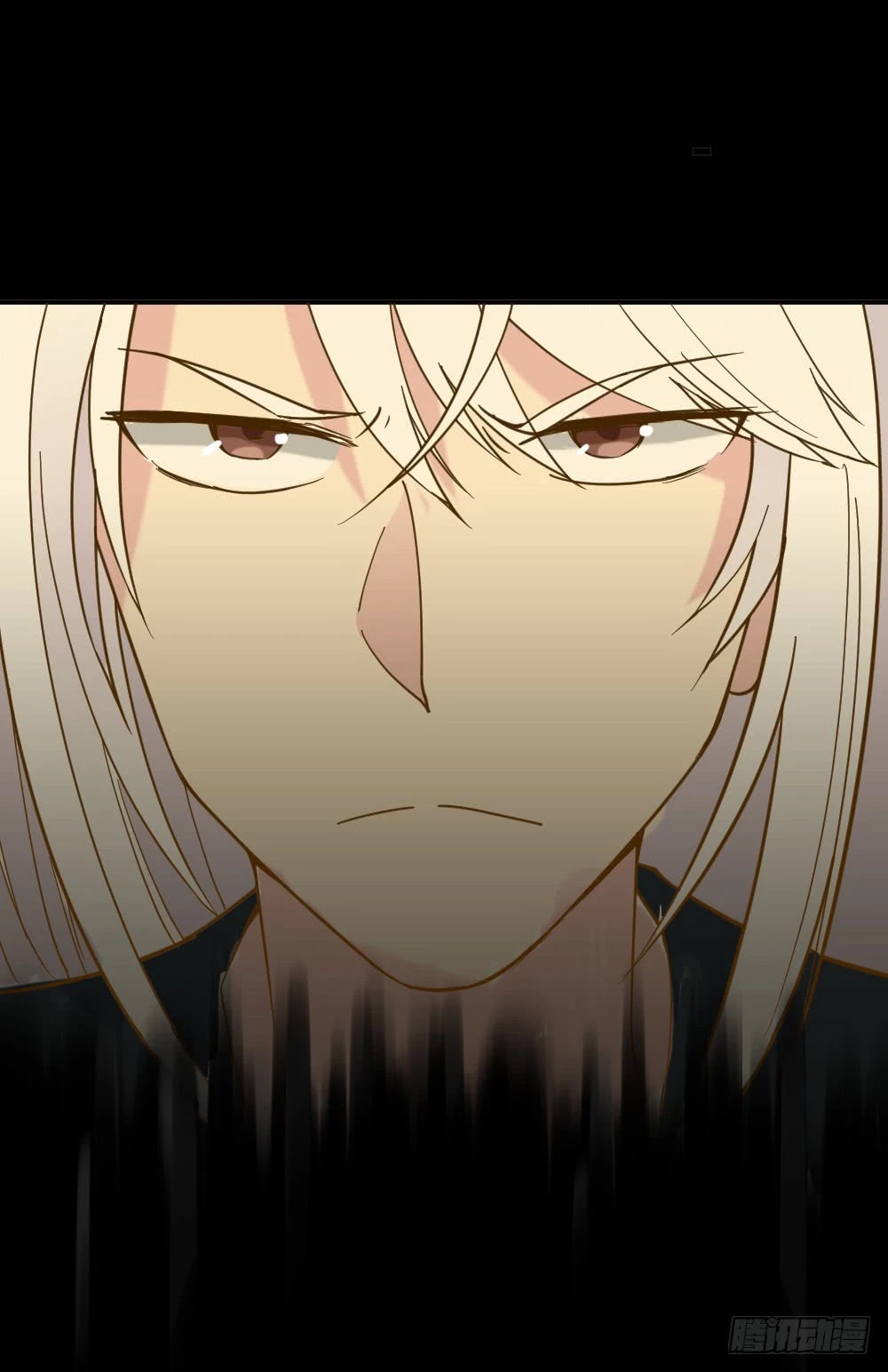 The Matchmaker Forbids Me From Dating Chapter 18 page 69 - Chapter 18